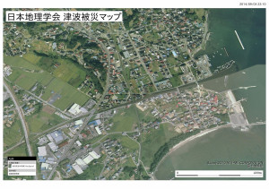 日本地理学会津波被災マップ(面瀬川河口)